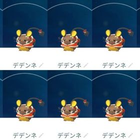 9564【PTC】国産！色違いデデンネ ホリデー 10匹 | ポケモンGOのアカウントデータ、RMTの販売・買取一覧