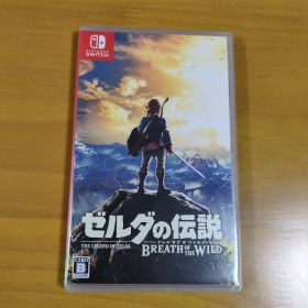 ゼルダの伝説 ブレス オブ ザ ワイルド