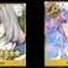 良アカ | FGOのアカウントデータ、RMTの販売・買取一覧