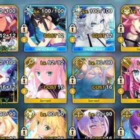 引退 進行度終章ネタバレ禁止手間 水着パッションリップ、玉兎、オルガマリー宝具5 | FGOのアカウントデータ、RMTの販売・買取一覧