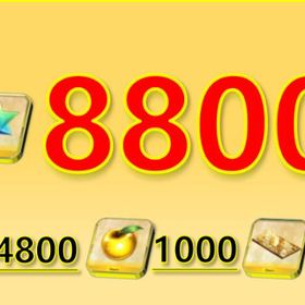✨即対応 聖晶石8800個+呼符500枚+果実1000個以上+その他 初期垢 | FGOのアカウントデータ、RMTの販売・買取一覧