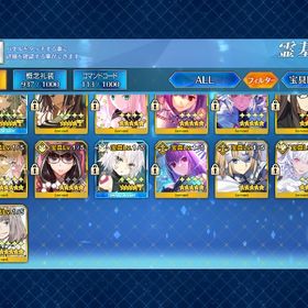 引退 宝具5 オルガマリー+シエル+ファンタズムーン 宝具3 リリス 人権サポ全所持 黒聖杯完凸 | FGOのアカウントデータ、RMTの販売・買取一覧