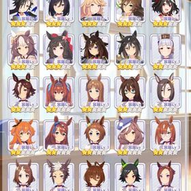 初期 ステイゴールド、シングレオグリ、アーモンドアイ完凸 | ウマ娘のアカウントデータ、RMTの販売・買取一覧