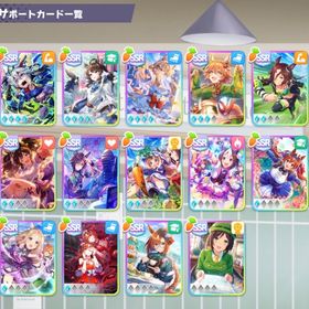 石4.8万💎アーモンドアイ完凸、タマモクロス完凸など⭐️ ガチャ産ウマ娘多数 | ウマ娘のアカウントデータ、RMTの販売・買取一覧