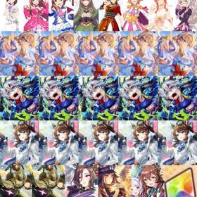 初期垢 ジュエル133000 アモアイ タマモ デアリングタクト 完凸 虹結晶 | ウマ娘のアカウントデータ、RMTの販売・買取一覧