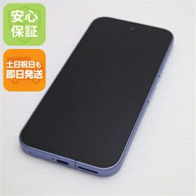 【中古】超美品 SIMフリー Google Pixel 9a 128GB アイリス スマホ Google 安心保証 即日発送 あす楽 土日祝発送OK