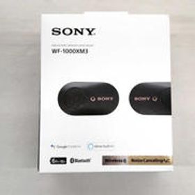 ワイヤレスイヤホン BC-WF1000XM3 SONY
