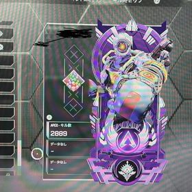 apex引退垢 PSのみ | APEX Legendsのアカウントデータ、RMTの販売・買取一覧
