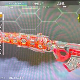 引退垢 スパレジェ6 | APEX Legendsのアカウントデータ、RMTの販売・買取一覧