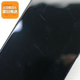 良品中古 SIMフリー iPhone 16 256GB ブラック スマホ APPLE 即日発送 あすつく 土日祝発送OK