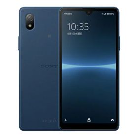 Xperia Ace III 新品 23,999円 中古 7,880円 | ネット最安値の価格比較