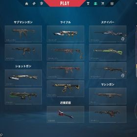 課金総額１２万越えイモータルアカウント | VALORANT(ヴァロラント)のアカウントデータ、RMTの販売・買取一覧