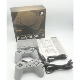 中古 プレイステーション クラシック
