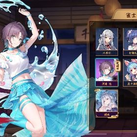 浅倉透や咲などキャラ多数 | 雀魂 じゃんたまのアカウントデータ、RMTの販売・買取一覧