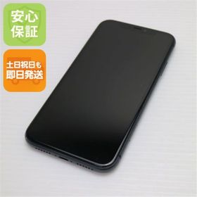 アイフォーン(iPhone)の良品中古 SIMフリー iPhone 11 64GB ブラック M555(スマートフォン本体)