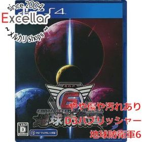 [bn:16] 地球防衛軍6 PS4