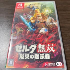ゼルダ無双 厄災の黙示録 Nintendo Switch