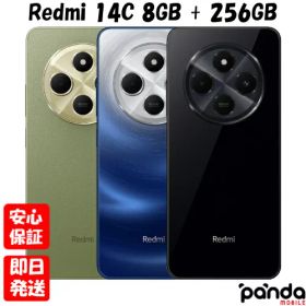 Redmi 14C 楽天市場の新品＆中古最安値 | ネット最安値の価格比較