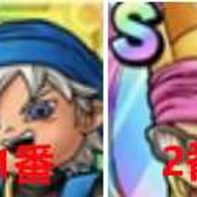 即時対応 画像1体選択+ジェム440000個以上+T0ランダム15体+Sキャラ130-180体「重 | ドラクエタクトのアカウントデータ、RMTの販売・買取一覧