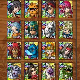 ルビス完凸 | ドラクエタクトのアカウントデータ、RMTの販売・買取一覧