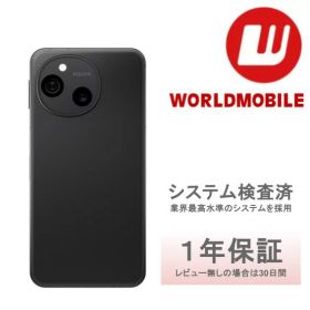 新品】SHARP AQUOSsense10 6GB/128GB フルブラック AQUOS sense10