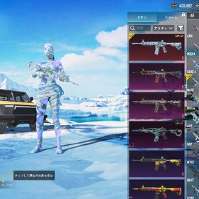 フロスティーMAX所持 | PUBG MOBILEのアカウントデータ、RMTの販売・買取一覧