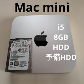 アップル(Apple)のAPPLE Mac mini i5 2012 A1347 MD387J/A(デスクトップ型PC)