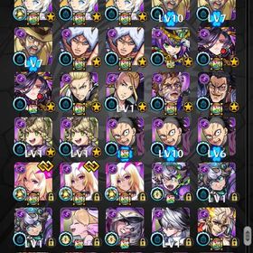 確認6 | アヴァベルオンラインのアカウントデータ、RMTの販売・買取一覧