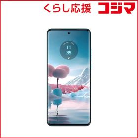【 新品 未開封 】 モトローラ SIMフリースマートフォン motorola edge 40 neo / Dimensity 7030 / 6.55インチ 8GB+256GB カリビアンブルー PAYK0001JP 未使用 送料無料