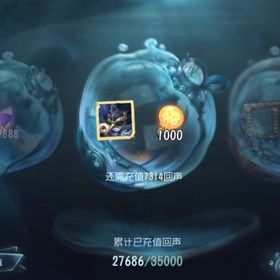 引退垢5 | 第五人格(Identity V)のアカウントデータ、RMTの販売・買取一覧