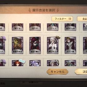 第5人格引退垢！ | 第五人格(Identity V)のアカウントデータ、RMTの販売・買取一覧