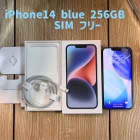 美品 iPhone 14 ブルー256GB SIMフリー