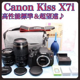 キヤノン(Canon)のCanon Kiss X7i✨一眼レフカメラ✨豪華な高性能標準＆超望遠✨(デジタル一眼)