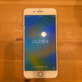 iPhone 8 Plus ゴールド 本体