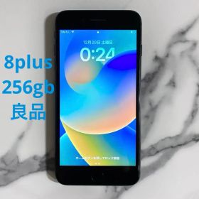 iPhone8plus 256gb SIMフリー 本体 良品 Aランク 即日発送