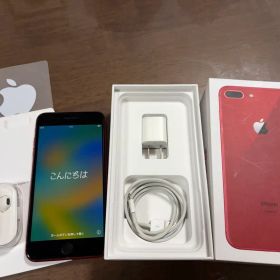 Apple iPhone 8 Plus (レッド) 本体
