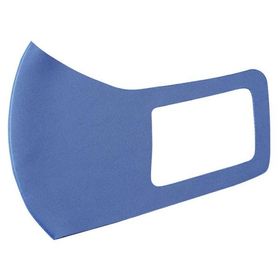 ひんやり冷感マスク M 青 2枚入 14884 冷感マスク 夏マスク 涼感マスク 洗えるマスク 使い捨てマスク マスク 2枚入り 子供用マスク 青 Mサイズ 花粉対策