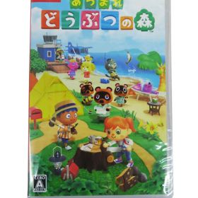 【Nintendo】【未使用品】任天堂 『 あつまれどうぶつの森』 switch ゲームソフト1週間保証【中古】