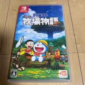 ドラえもん のび太の牧場物語