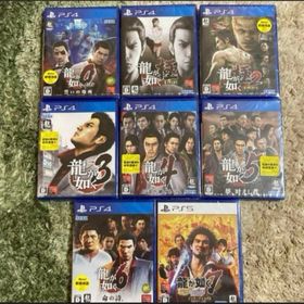 新品 龍が如く 0 極 極2 3 4 5 6 7 0-7 旧作全作セット ps4(家庭用ゲームソフト)