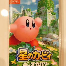 星のカービィ ディスカバリー Switch 新品¥4,400 中古¥3,680 | 新品