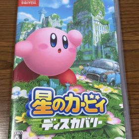 中古 Nintendo Switchソフト星のカービィ ディスカバリー