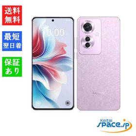 「新品・未開封品」SIMフリー OPPO Reno11 A コーラルパープル [Model:A4010P][8GB/128GB][Ymobile 版]