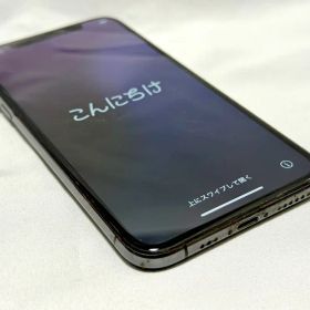 Apple iPhone XS スペースグレー 本体