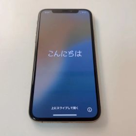 Apple iPhoneXS 本体 ゴールド 256GB SIMフリー