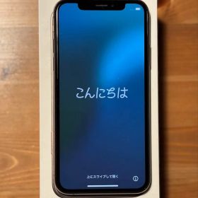 【美品】Apple iPhone XS ゴールド 256GB SIMフリー