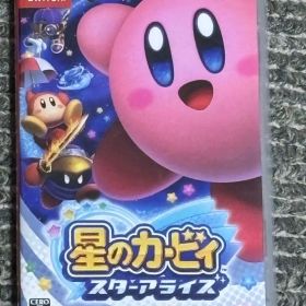 星のカービィ スターアライズ