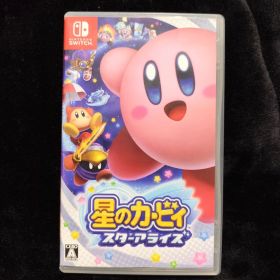 星のカービィ スターアライズ