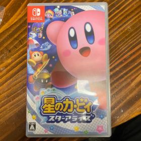 星のカービィ スターアライズ