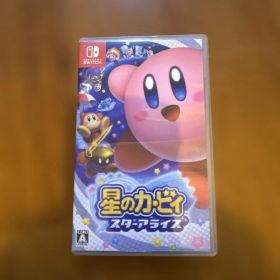 星のカービィ スターアライズ